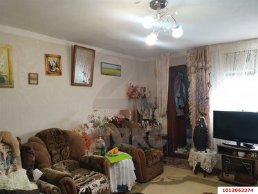 Купить квартиру у станции Гагаринская в Щёлково - изображение 49