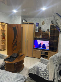 Снять 4-комнатную квартиру в районе Тропарёво-Никулино в Москве и МО - изображение 42