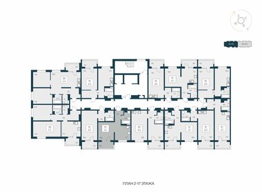 33,7 м², квартира-студия 4 019 500 ₽ - изображение 19