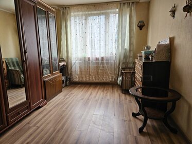 29,5 м², 1-комнатная квартира 6 070 000 ₽ - изображение 36