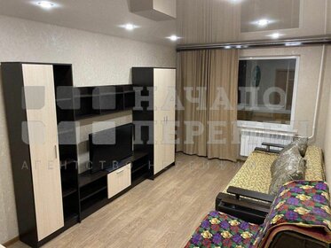 46 м², 2-комнатная квартира 23 000 ₽ в месяц - изображение 45