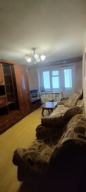 45,1 м², 2-комнатная квартира 2 800 000 ₽ - изображение 57