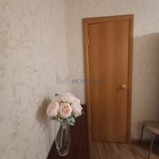 Квартира 45,1 м², 2-комнатная - изображение 5