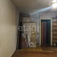 Квартира 44,4 м², 2-комнатная - изображение 5