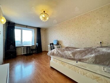 34,8 м², 1-комнатная квартира 7 200 000 ₽ - изображение 50