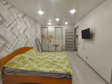 29,8 м², 1-комнатная квартира 1 400 000 ₽ - изображение 62