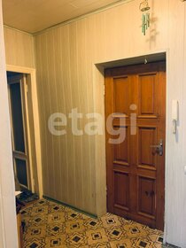 30,4 м², 1-комнатная квартира 1 550 000 ₽ - изображение 8