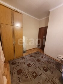 15,6 м², комната 1 660 000 ₽ - изображение 50