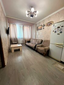 26,1 м², квартира-студия 8 162 200 ₽ - изображение 32