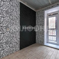 Квартира 33,6 м², 1-комнатная - изображение 2