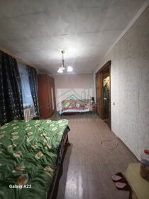 30 м², 1-комнатная квартира 1 850 000 ₽ - изображение 68