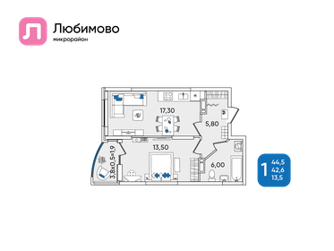 45,2 м², 1-комнатная квартира 6 575 612 ₽ - изображение 1