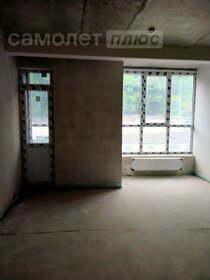 30,8 м², квартира-студия 6 070 000 ₽ - изображение 92