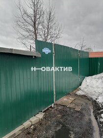 Купить трехкомнатную квартиру в ЖК «Березовое» в Новосибирске - изображение 30