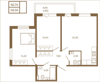 Квартира 68,6 м², 2-комнатная - изображение 1