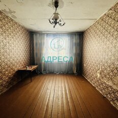 Квартира 48 м², 2-комнатная - изображение 3
