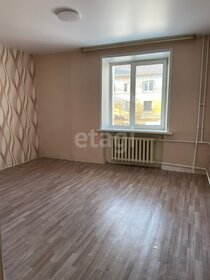 59,1 м², 3-комнатная квартира 4 170 000 ₽ - изображение 70