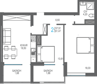 66,1 м², 2-комнатная квартира 16 182 250 ₽ - изображение 17