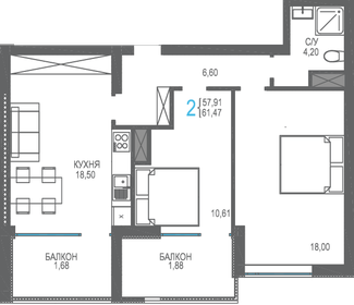 Квартира 61,5 м², 2-комнатная - изображение 1