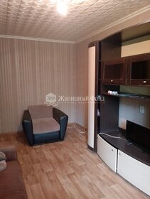 47 м², 2-комнатная квартира 3 950 000 ₽ - изображение 18