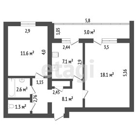 53,6 м², 2-комнатная квартира 4 900 000 ₽ - изображение 25