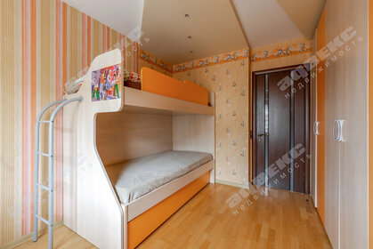 78 м², 3-комнатная квартира 16 150 000 ₽ - изображение 93