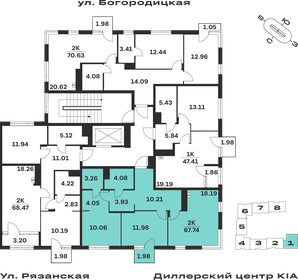 Квартира 67,7 м², 2-комнатная - изображение 2