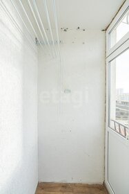33 м², 1-комнатная квартира 7 250 000 ₽ - изображение 10