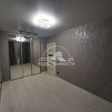 Квартира 40 м², 1-комнатная - изображение 2