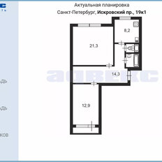 Квартира 60,3 м², 2-комнатная - изображение 2