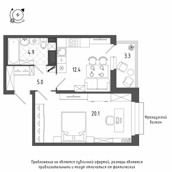 44,4 м², 1-комнатная квартира 13 962 221 ₽ - изображение 39