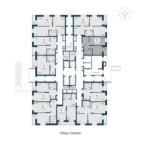 33 м², 1-комнатная квартира 4 440 000 ₽ - изображение 54