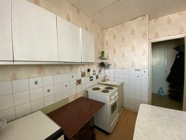 53 м², 3-комнатная квартира 3 950 000 ₽ - изображение 22