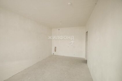 25 м², квартира-студия 5 100 000 ₽ - изображение 13