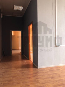 Купить квартиру в домах серии П46 у станции Ухтомская в Люберцах - изображение 23