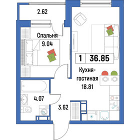 37,1 м², 1-комнатная квартира 6 395 776 ₽ - изображение 12