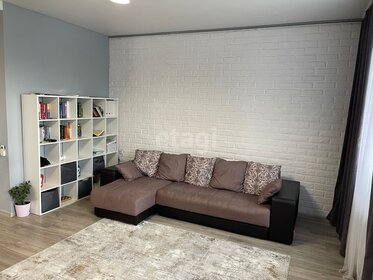 130 м² дом, 5,5 сотки участок 8 750 000 ₽ - изображение 70