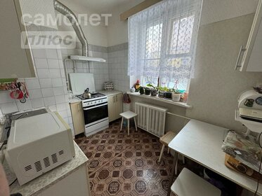 31,6 м², 1-комнатная квартира 3 400 000 ₽ - изображение 24