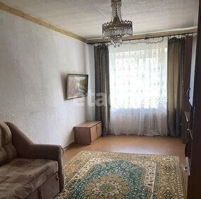 57,6 м², 3-комнатная квартира 3 850 000 ₽ - изображение 38