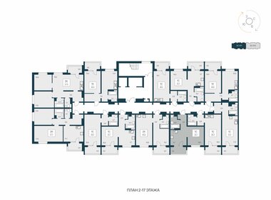 33,7 м², квартира-студия 4 019 500 ₽ - изображение 33