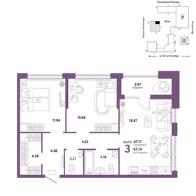 67,6 м², 3-комнатная квартира 9 490 000 ₽ - изображение 23