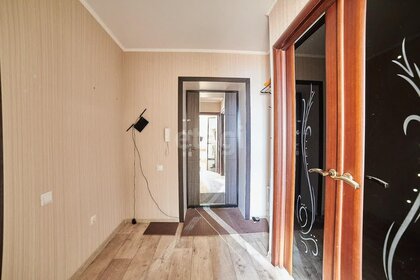 30,7 м², квартира-студия 3 690 000 ₽ - изображение 73