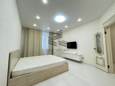 30 м², квартира-студия 45 000 ₽ в месяц - изображение 68