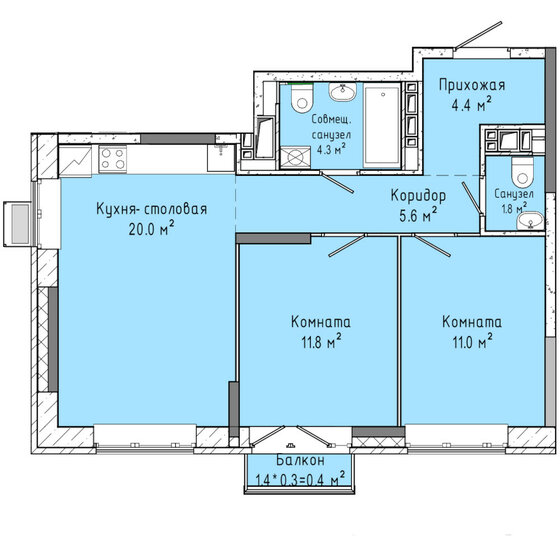 59,3 м², 2-комнатная квартира 7 447 900 ₽ - изображение 1