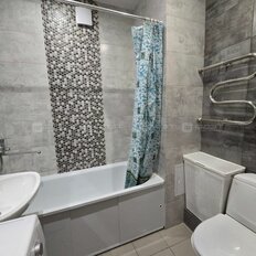 Квартира 37 м², 1-комнатная - изображение 4