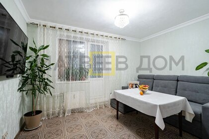 40 м² дом, 16,2 сотки участок 5 300 000 ₽ - изображение 55