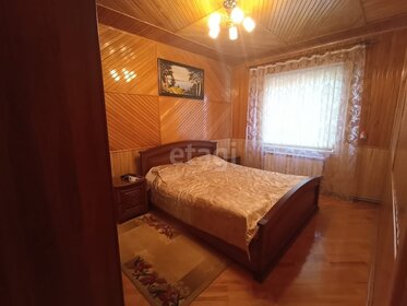 210 м² дом, 8,7 сотки участок 15 800 000 ₽ - изображение 15