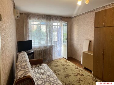 17,6 м², квартира-студия 1 800 000 ₽ - изображение 48