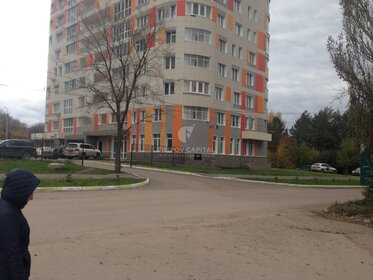 87,4 м², торговое помещение 87 400 ₽ в месяц - изображение 58