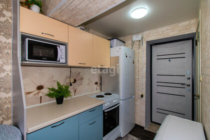 17,9 м², квартира-студия 2 150 000 ₽ - изображение 74